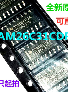 AM26C31CDR AM26C31C SOP16  全新原装 可直拍 一只起出