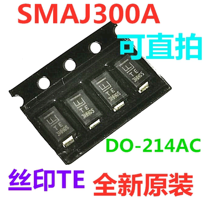 SMAJ300A 丝印TE 400W 单向瞬态电压抑制二极管 全新原装 可直拍
