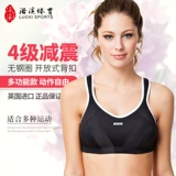 Импортное высокопрочное дорожное спортивное нижнее белье для спортзала, для бега