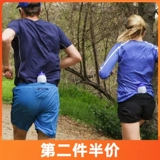 Портативная внедорожная дорожная спортивная бутылка для велоспорта, для бега, 330 мл