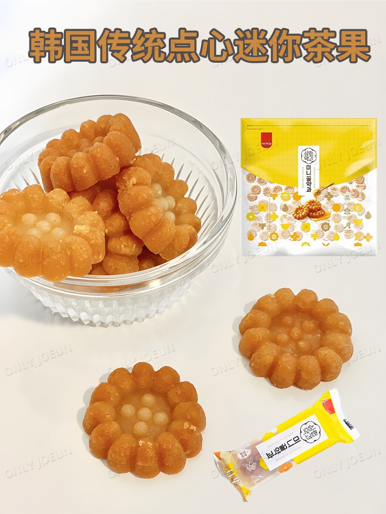 韩国直邮大包装samlip迷你茶果传统宫中点心油蜜菓【only joeun】