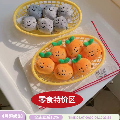 特价捡漏韩国零食冲饮系列