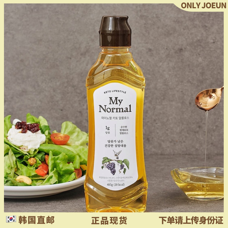 韩国mynormal液体糖浆代糖生酮