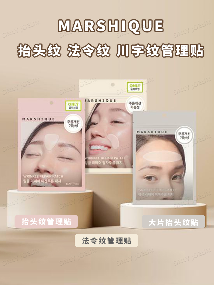 商品详情图片