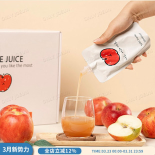 韩国直邮TUTTI FRUTTIN原汁NFC榨取苹果雪梨石榴汁健康张子萱同款