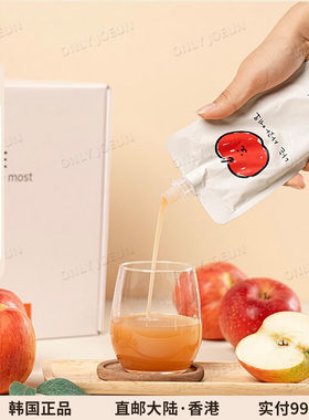 TUTTIFRUTTI苹果汁健康原汁榨取