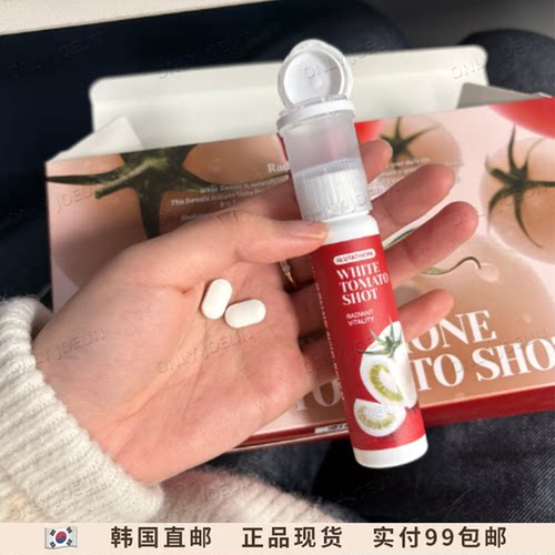 焕白SHOT▲LATIB白番茄谷胱甘肽