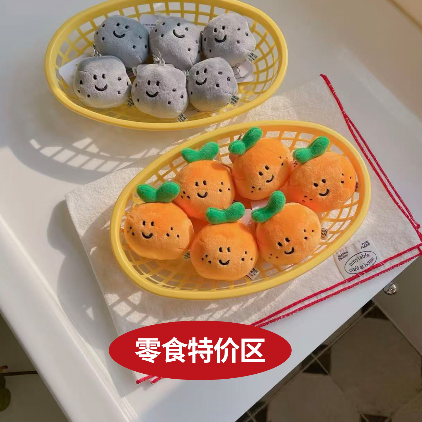 零食清仓特价！ 韩国直邮！不支持7天无理由
