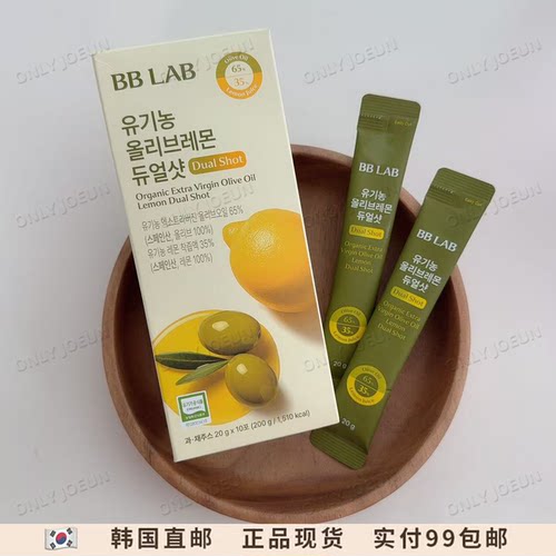 张元英▲BBLAB有机农橄榄柠檬汁