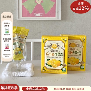 张元英推荐地中海养生法▲WholeBerry有机鲜榨柠檬汁橄榄油