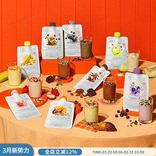 身材管理OLIVEYOUNG高蛋白低卡代餐奶昔抗饿营养均衡美味饱腹