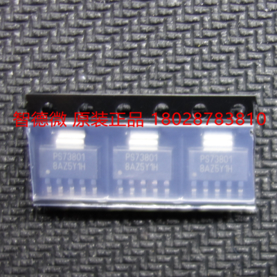 TPS73801DCQR  TPS73801DCQT  TPS73801 全新原装 低压差稳压器