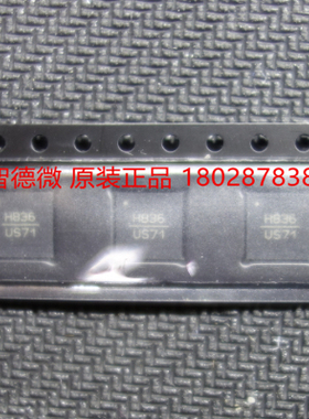 HMC836LP6CE 836 全新原装 锁相环 - PLL