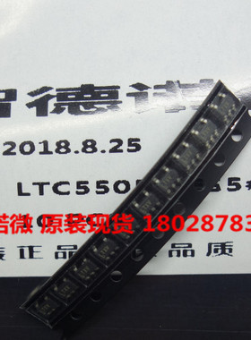 LTC5505-2ES5 LTC5505- LTRW  原装现货