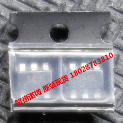 原装现货 HMC545ETR HMC545E 545E 射频开关 IC SOT-23-6