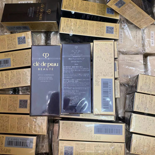 日本Cpb美白短管隔离霜新款