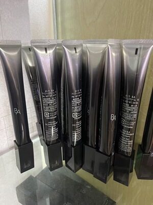 25年产无盒特价：日本pola黑ba眼霜26g韩免版eye cream pola眼霜