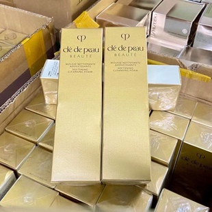 CPB洗面奶/洁面140g日本本土版新款(滋润版/清爽版)