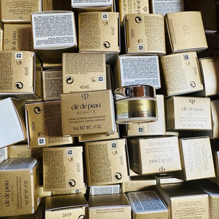 (5盒)cpb肌肤之钥立体充盈面霜5ml滋养4D精雕面霜小样精雕丰盈