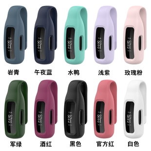 适用Fitbit inspire2夹扣inspire3钢片挂硅胶保护套表壳ace3便携