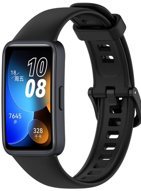 适用于华为手环8胶柔软表带HUAWEI band8替换腕ASK-B29防水汗舒适