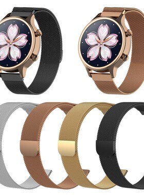 ticwatch尼斯金属腕带