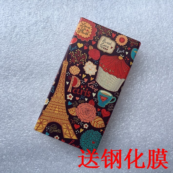 适用SONY索尼NW-A35 A45 A55 A56HN浮雕壳A55保护套彩绘硬壳卡通