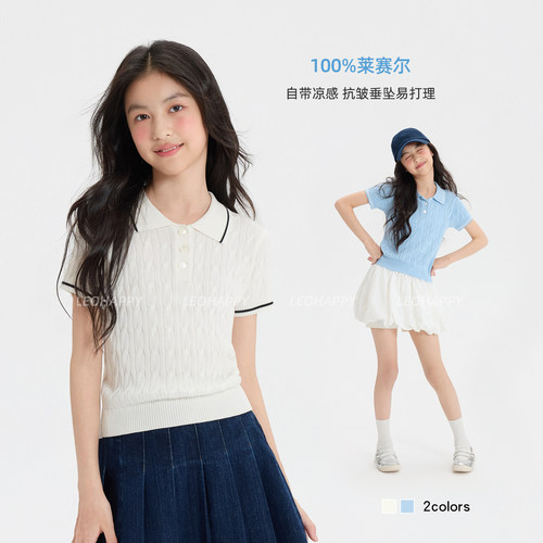 LEOHAPPY女童短袖t恤夏季新款儿童polo衫天丝针织短款上衣