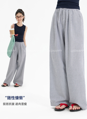 LEOHAPPY女童裤子夏薄款儿童阔腿裤蓝白条纹休闲裤中大童直筒裤