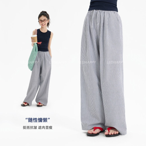 夏季色织雾蓝白条纹航海休闲裤