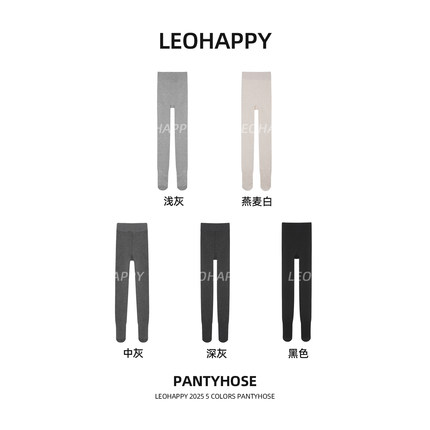 LEOHAPPY女童打底裤配裙子儿童连裤袜加绒保暖不掉档竖条纹裤袜