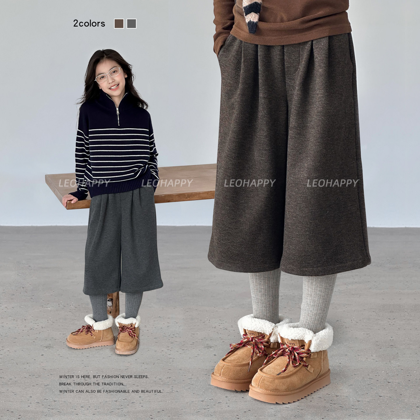 女童裤子醋酸羊毛儿童休闲八分裤