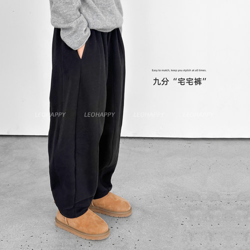 女童裤子加绒亲子九分直筒休闲裤