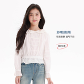 儿童白色衬衣花边娃娃领大童上衣 纯棉娃娃衫 LEOHAPPY女童衬衫 长袖