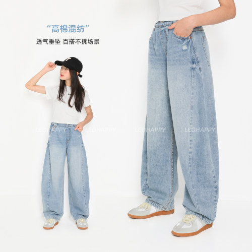 女童牛仔裤夏薄款儿童弯刀裤