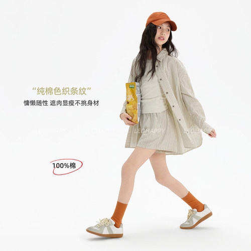 泰兰德女童条纹套装纯棉衬衫短裤