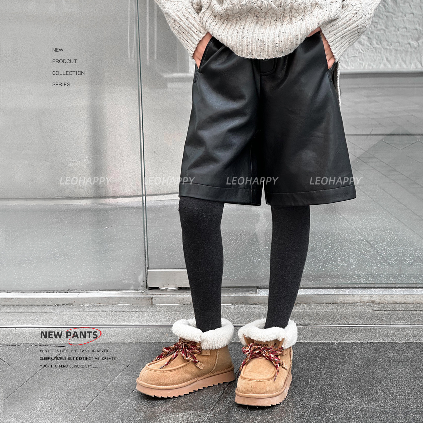 女童免洗皮裤儿童休闲五分裤百搭