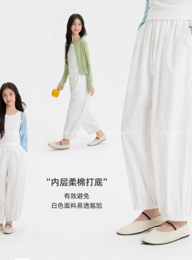 女童裤子夏薄款儿童九分休闲裤