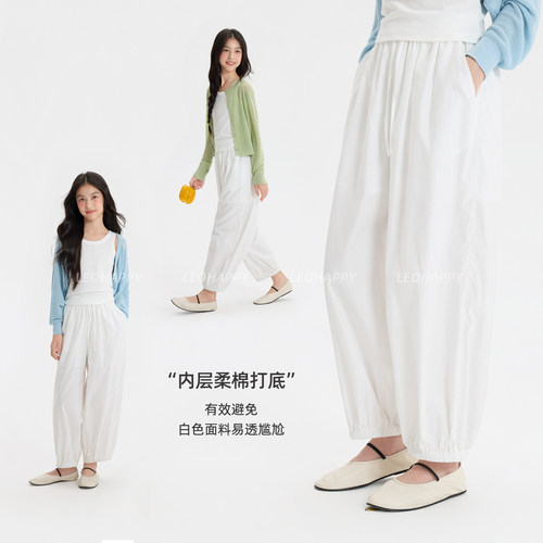 女童裤子夏薄款儿童九分休闲裤