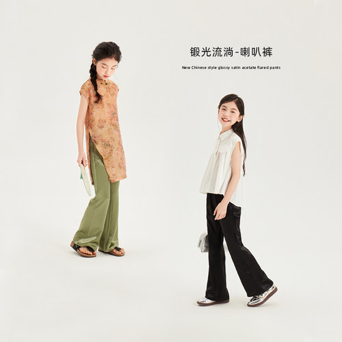 女童喇叭裤儿童醋酸缎面休闲裤
