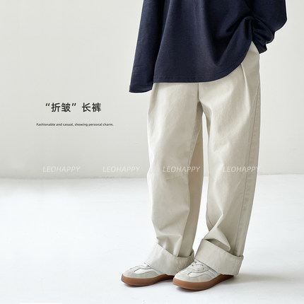 LEOHAPPY女童裤子秋季儿童休闲裤2025新款中大童亲子百搭直筒长裤