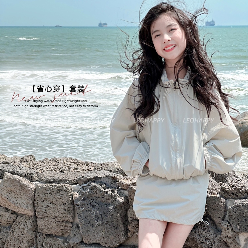 女童套装儿童防晒速干半裙两件套