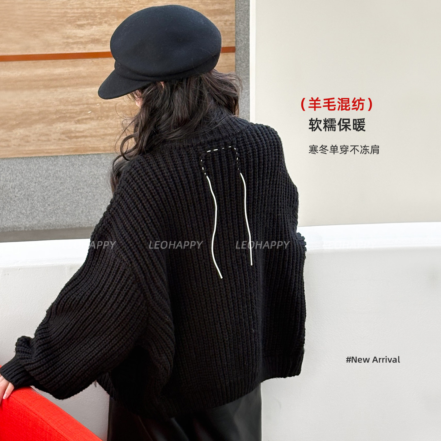 LEOHAPPY女童毛衣2025新款儿童开衫外套羊毛针织衫中大童保暖上衣,童装/婴儿装/亲子装,毛衣/针织衫,淘宝优惠券,粉丝福利购,淘宝优惠卷