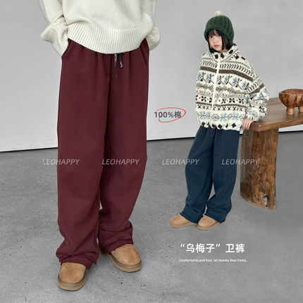 LEOHAPPY儿童加绒裤子秋冬一体绒女童运动裤中大童休闲裤亲子卫裤