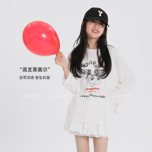 夏季230G莱赛尔垂感宽松T恤
