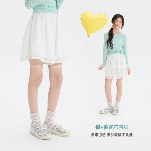 LEOHAPPY女童短裤外穿夏儿童裤子夏薄款亮片蕾丝大童短裤