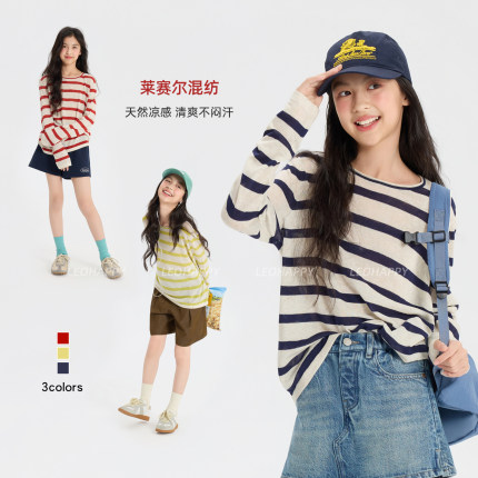 LEOHAPPY女童长袖t恤2026新款儿童打底衫天丝亚麻防晒衫针织上衣