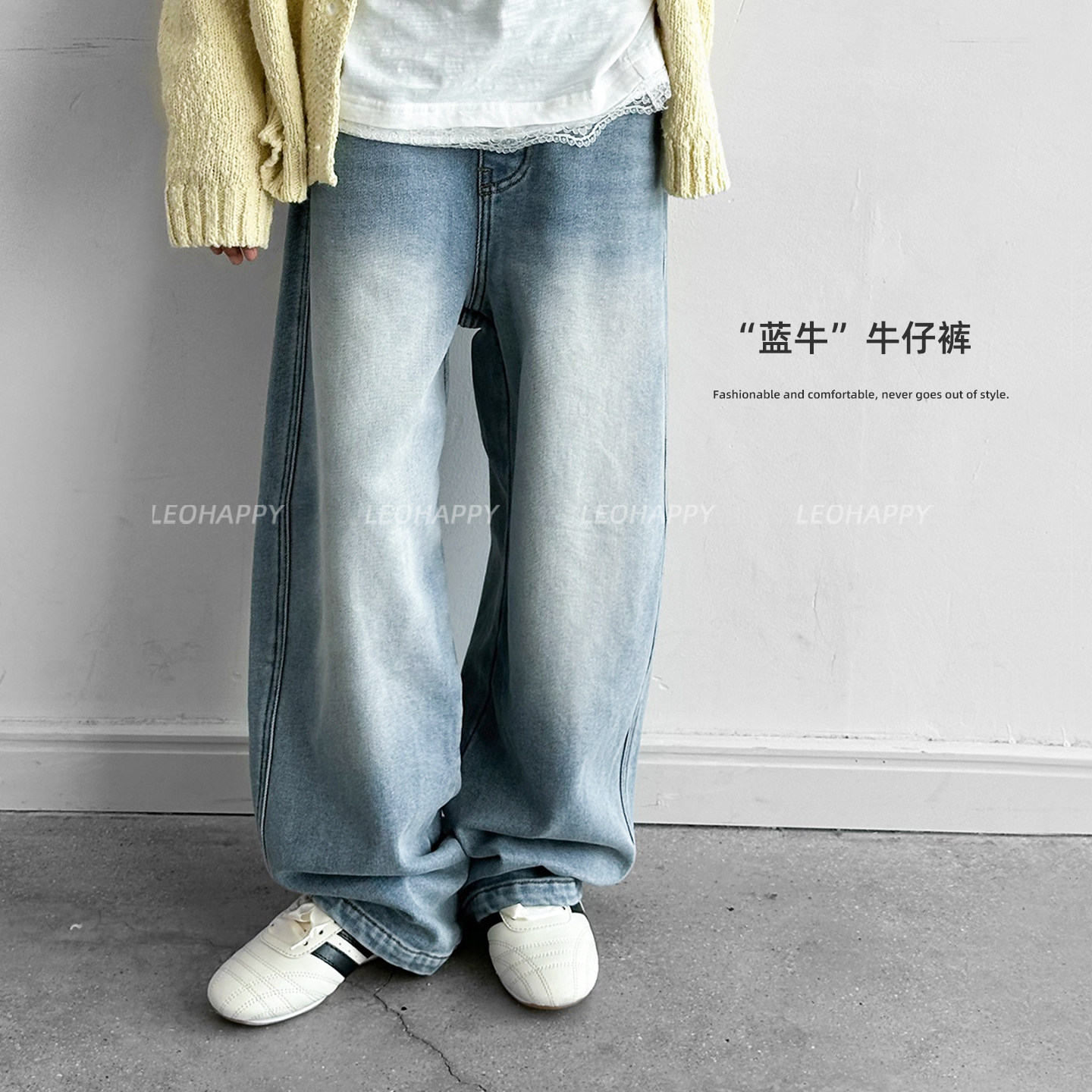 女童牛仔裤加绒亲子休闲弯刀裤