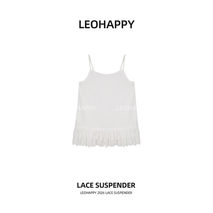 LEOHAPPY女童背心春夏款7A抗菌儿童吊带t恤雪花棉无袖衫可调上衣