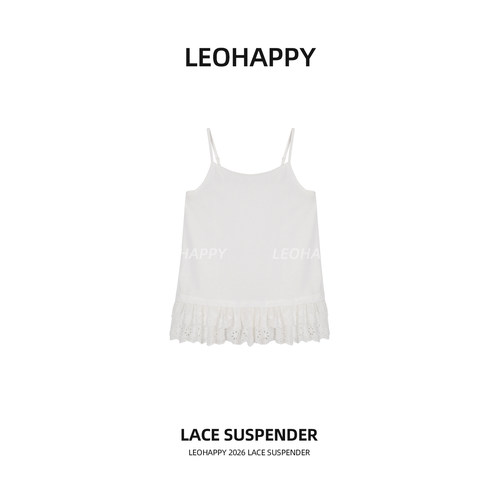 LEOHAPPY女童背心春夏款7A抗菌儿童吊带t恤雪花棉无袖衫可调上衣